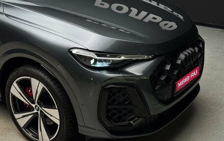 Audi Q5, 2026 год, 8 500 000 рублей, 8 фотография