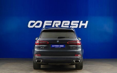 BMW X5, 2019 год, 5 200 046 рублей, 4 фотография