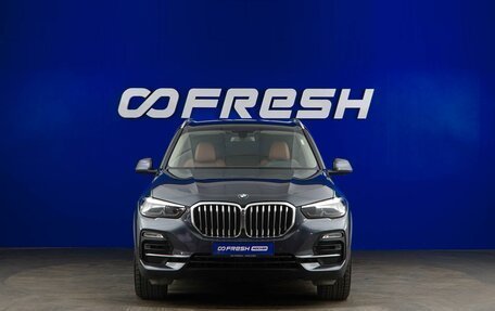 BMW X5, 2019 год, 5 200 046 рублей, 3 фотография