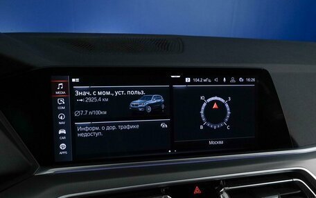BMW X5, 2019 год, 5 200 046 рублей, 21 фотография