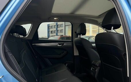 Haval Jolion, 2026 год, 2 899 000 рублей, 11 фотография
