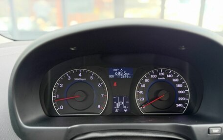 Hyundai i30 I, 2011 год, 960 000 рублей, 13 фотография