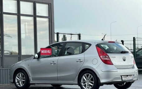 Hyundai i30 I, 2011 год, 960 000 рублей, 6 фотография
