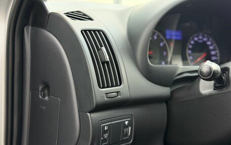 Hyundai i30 I, 2011 год, 960 000 рублей, 21 фотография