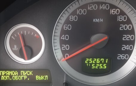 Volvo XC90 II рестайлинг, 2011 год, 1 690 000 рублей, 15 фотография