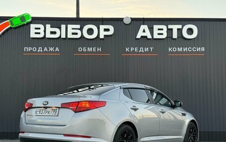 KIA Optima III, 2012 год, 1 450 000 рублей, 2 фотография