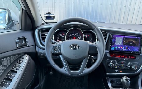 KIA Optima III, 2012 год, 1 450 000 рублей, 11 фотография