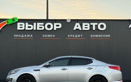 KIA Optima III, 2012 год, 1 450 000 рублей, 4 фотография