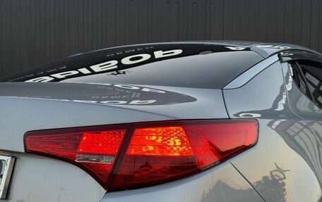 KIA Optima III, 2012 год, 1 450 000 рублей, 8 фотография