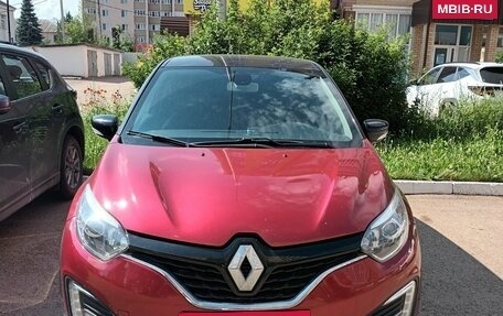 Renault Kaptur I рестайлинг, 2018 год, 1 450 000 рублей, 13 фотография