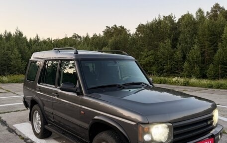 Land Rover Discovery III, 2004 год, 850 000 рублей, 7 фотография