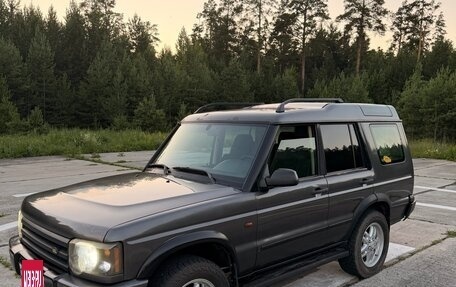 Land Rover Discovery III, 2004 год, 850 000 рублей, 2 фотография