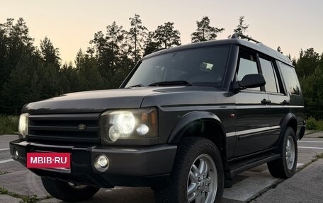 Land Rover Discovery III, 2004 год, 850 000 рублей, 4 фотография