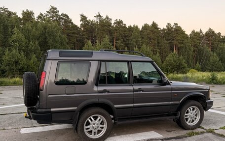 Land Rover Discovery III, 2004 год, 850 000 рублей, 9 фотография