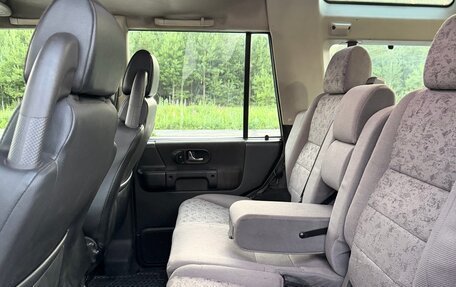 Land Rover Discovery III, 2004 год, 850 000 рублей, 20 фотография