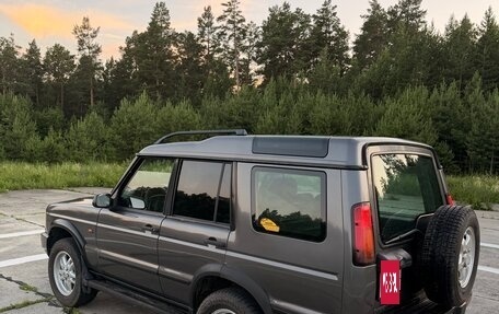 Land Rover Discovery III, 2004 год, 850 000 рублей, 16 фотография