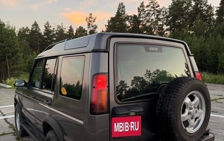 Land Rover Discovery III, 2004 год, 850 000 рублей, 14 фотография