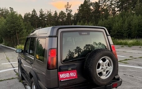 Land Rover Discovery III, 2004 год, 850 000 рублей, 13 фотография