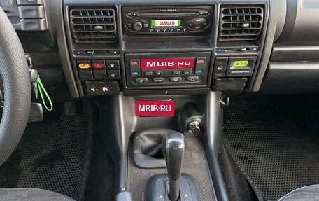 Land Rover Discovery III, 2004 год, 850 000 рублей, 23 фотография