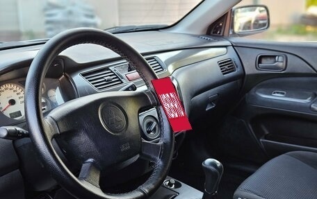 Mitsubishi Lancer IX, 2005 год, 275 000 рублей, 14 фотография