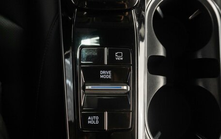 Hyundai Sonata VIII, 2020 год, 2 429 000 рублей, 20 фотография