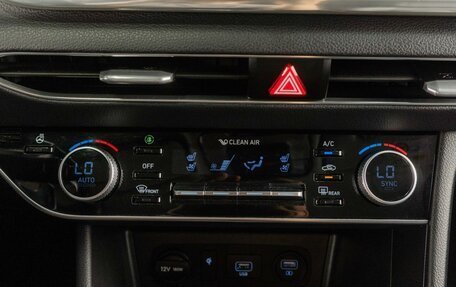 Hyundai Sonata VIII, 2020 год, 2 429 000 рублей, 16 фотография