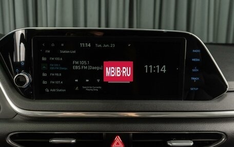 Hyundai Sonata VIII, 2020 год, 2 429 000 рублей, 14 фотография