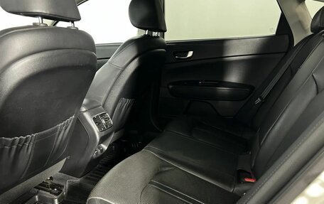 KIA Optima IV, 2020 год, 2 070 000 рублей, 11 фотография