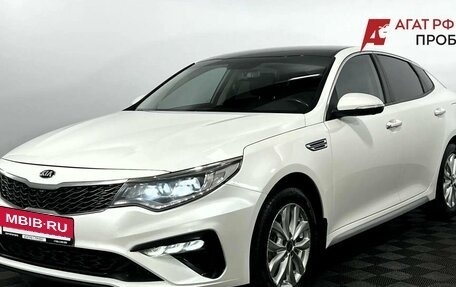 KIA Optima IV, 2020 год, 2 070 000 рублей, 2 фотография