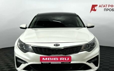KIA Optima IV, 2020 год, 2 070 000 рублей, 3 фотография