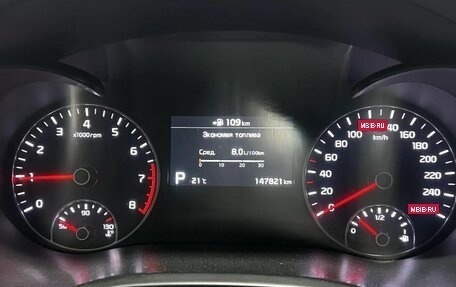 KIA Optima IV, 2020 год, 2 070 000 рублей, 18 фотография
