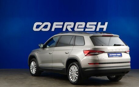Skoda Kodiaq I, 2020 год, 3 050 000 рублей, 2 фотография
