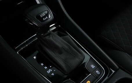 Skoda Kodiaq I, 2020 год, 3 050 000 рублей, 14 фотография