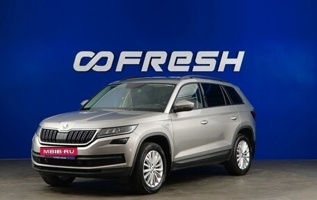Skoda Kodiaq I, 2020 год, 3 050 000 рублей, 5 фотография
