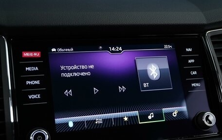 Skoda Kodiaq I, 2020 год, 3 050 000 рублей, 18 фотография
