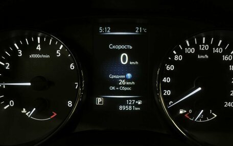 Nissan X-Trail, 2020 год, 2 350 000 рублей, 11 фотография