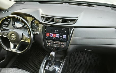 Nissan X-Trail, 2020 год, 2 350 000 рублей, 12 фотография