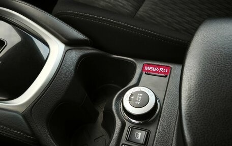 Nissan X-Trail, 2020 год, 2 350 000 рублей, 17 фотография