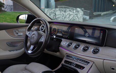 Mercedes-Benz E-Класс, 2017 год, 3 499 000 рублей, 10 фотография