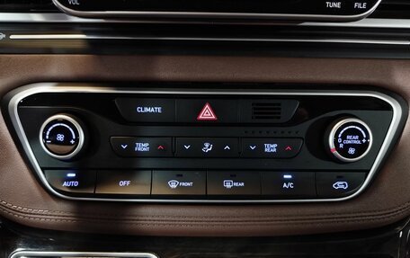 Hyundai Grand Starex Grand Starex I рестайлинг 2, 2018 год, 3 670 000 рублей, 17 фотография