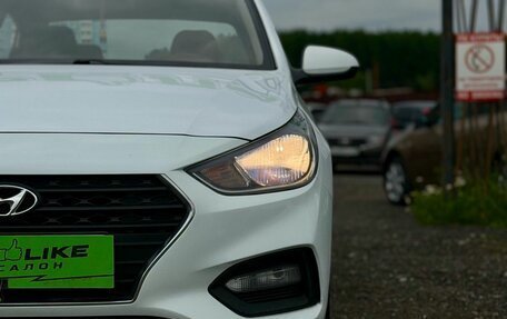 Hyundai Solaris II рестайлинг, 2019 год, 1 259 000 рублей, 7 фотография