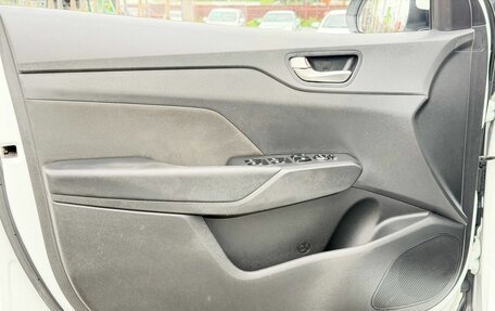 Hyundai Solaris II рестайлинг, 2019 год, 1 259 000 рублей, 11 фотография