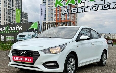 Hyundai Solaris II рестайлинг, 2019 год, 1 259 000 рублей, 6 фотография