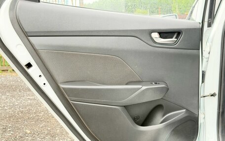 Hyundai Solaris II рестайлинг, 2019 год, 1 259 000 рублей, 27 фотография