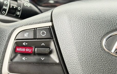 Hyundai Solaris II рестайлинг, 2019 год, 1 259 000 рублей, 20 фотография