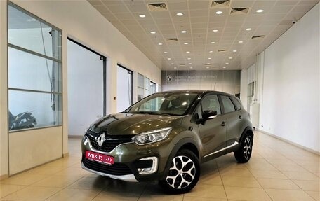 Renault Kaptur I рестайлинг, 2017 год, 1 545 000 рублей, 1 фотография