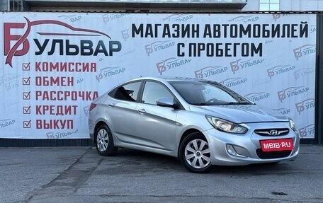 Hyundai Solaris II рестайлинг, 2013 год, 695 000 рублей, 1 фотография