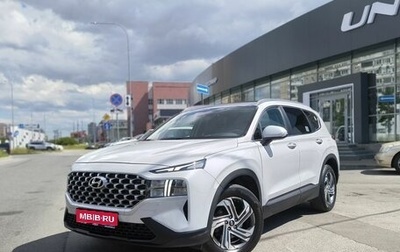 Hyundai Santa Fe IV, 2020 год, 2 950 000 рублей, 1 фотография