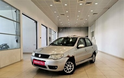 Fiat Albea I рестайлинг, 2008 год, 175 000 рублей, 1 фотография