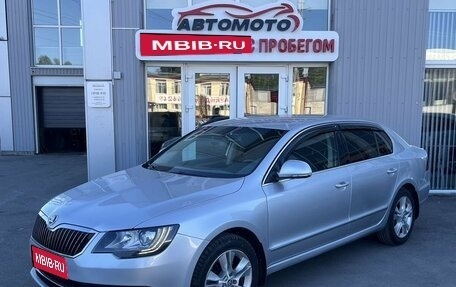 Skoda Superb III рестайлинг, 2014 год, 1 279 000 рублей, 1 фотография